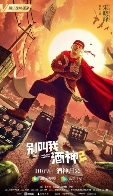 av在线每日更新